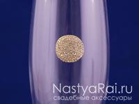 Бокалы свадебные. Фото №2. Бокалы свадебные. Увеличить фото 002.