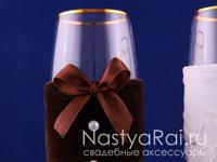 Свадебные бокалы «Жених и Невеста» (белый и коричевый). Фото №2. Свадебные бокалы «Жених и Невеста» (белый и коричевый). Увеличить фото 002.