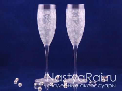 ����. ������ ���������. &copy; ��������� ������ �� NastyaRai.ru