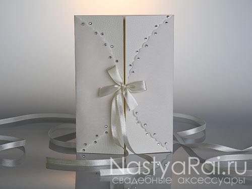 ����. ��������������� �� ��������. &copy; ����������� �� NastyaRai.ru