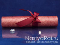 ����� ��� ����������� ����������