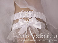 Набор подвязок, белые. Фото №0. Набор подвязок, белые. Увеличить фото 000.