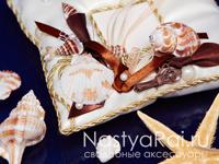 Подушка "Морская", айвори. Фото №3. Подушка "Морская", айвори. Увеличить фото 003.