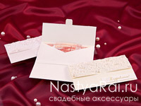 Конверт для денег. Свадебный