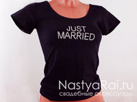 ������� Just Married �� ������. ��������� ���� 003.