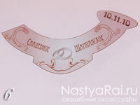 �������� �� ��������� ���������� (��������). ��������� ���� 009.