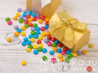 Разноцветное драже с шоколадом. Фото 000.