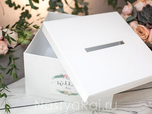 Свадебная коробка для подарков "Эвкалипт"
