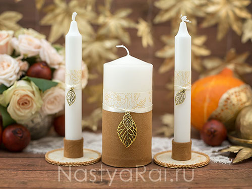 Набор свечей "Осень"