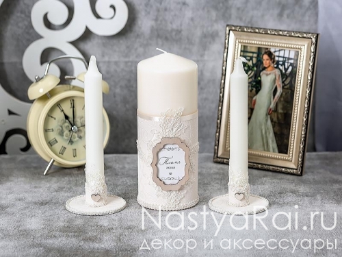 Набор свадебных свечей - коллекция "Мелодия любви"