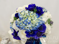 Бело-синий букет невесты. Фото 000.