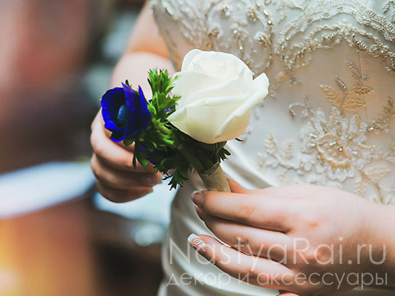 Фото. Бело-синий букет невесты.