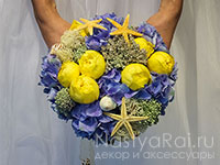 Морской букетик невесты из гортензии и роз. Фото 000.