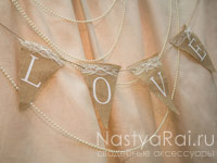    LOVE.  002.