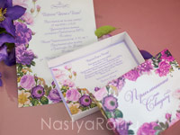 Приглашение в коробке "Сиреневые цветы". Фото 000.