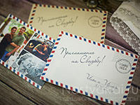 Пригласительные на свадьбу с конвертом "Ретро открытка". Фото 000.