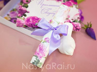 Приглашение-свиток "Сиреневые цветы". Фото 000.