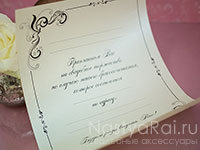  -  ().  001.
