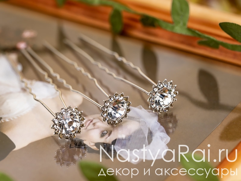 Фото. Свадебная шпилька с кристаллами «Звездочка».