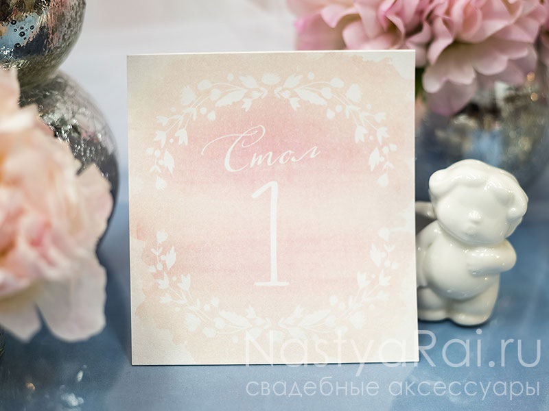Фото. Розовая свадебная карточка на стол.