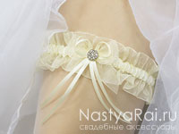 Подвязка для невесты, айвори. Фото 000.