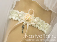 Подвязка невесты "Шебби Шик". Фото 000.