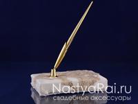 Ручка для росписи "Золотой свет". Фото 000.