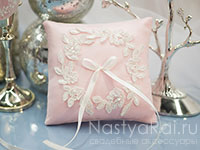 Розовая подушечка для колец "Акварель". Фото 000.