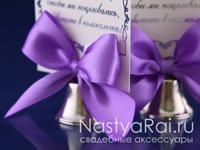 - ().  001.