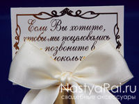 - ().  005.