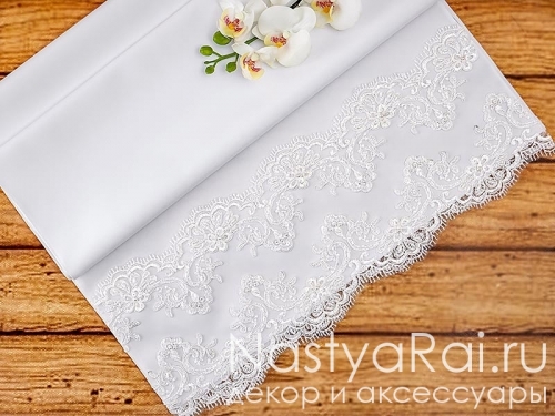 Белый свадебный рушник с бисером