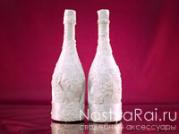 Свадебные бутылки в обмотке,. Фото 000.