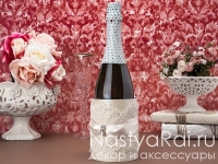 Украшение на шампанское - коллекция «Лион». Фото 000.