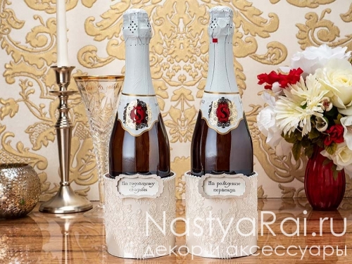 Этикетки на бутылки свадебного шампанского