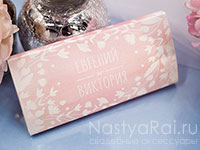 Розовая обертка на шоколадку "Акварель". Фото 000.