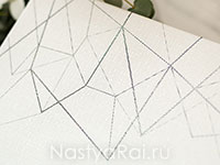     Geometric wedding.  006.