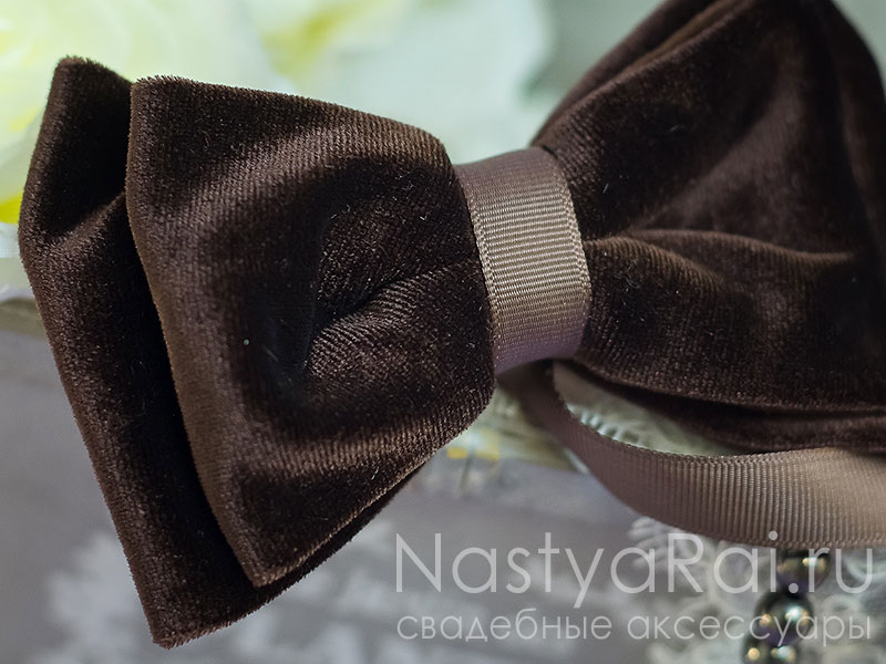Фото. Бархатный галстук-бабочка "Шоколад".