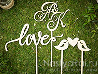     "Love".  001.