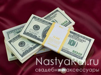   - 100 .  001.