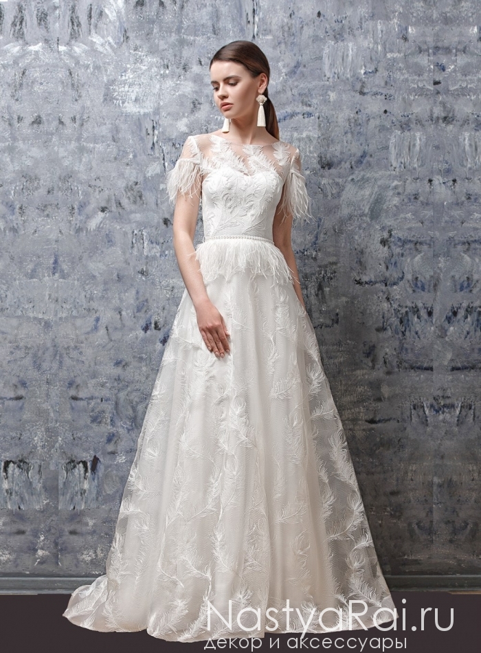 Фото. Свадебное платье с перьями ZOF001.