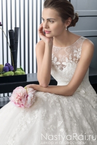      ROSA CLARA 8A19.  002.