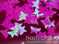 Конфетти розовые бабочки. Фото 000.