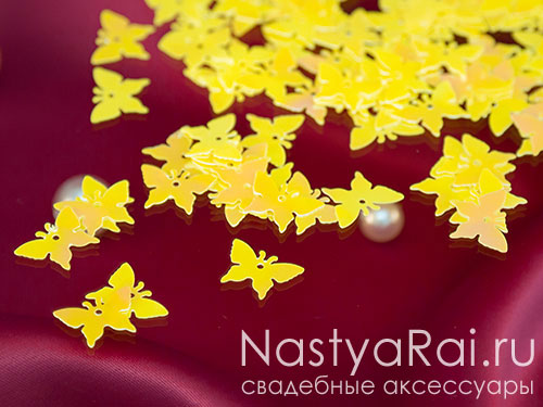Фото. Конфетти жёлтые бабочки.