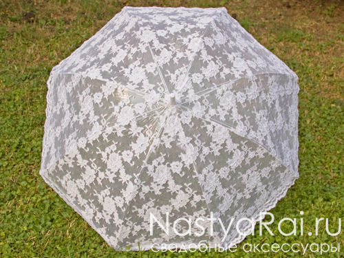 Зонтик для свадебной прогулки, белый